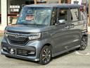 まずは気軽にお問合せ・お見積りお待ちしております。じっくり現車確認して頂けるよう、ご準備を致します！