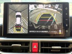 �饤�� �ڡ���󥪡��ʡ��������쥹���ե륻�����ԣ� 0804021A20260729G001 2