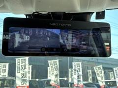 �饤�� �ڡ���󥪡��ʡ��������쥹���ե륻�����ԣ� 0804021A20260729G001 4