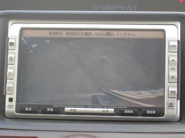 G Lパッケージ 純正HDDナビ Bモニター 両側Pスラ(17枚目)