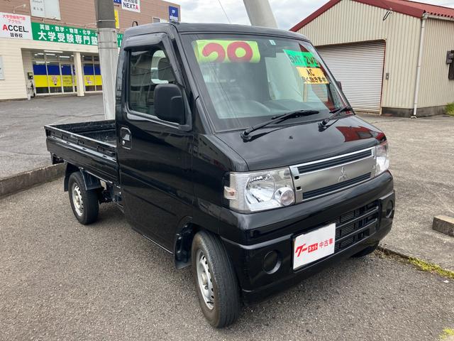 ミニキャブトラック ＶＸ－ＳＥ　５速ミッション車　エアコン　パワーステアリング　３方開　荷台ゴムマット　ヘッドライトレベライザー　純正黒　積載量３５０Ｋｇ積み（2枚目）