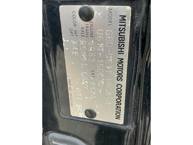 ミニキャブトラック ＶＸ－ＳＥ　５速ミッション車　エアコン　パワーステアリング　３方開　荷台ゴムマット　ヘッドライトレベライザー　純正黒　積載量３５０Ｋｇ積み（9枚目）