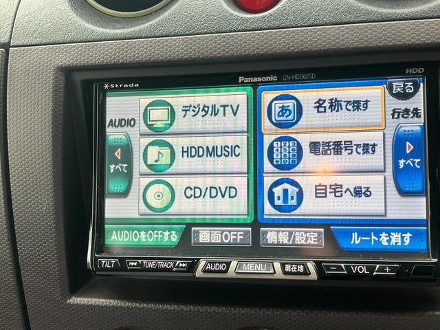 パジェロミニ ナビエディションＶＲ　４ＷＤ　インタークーラーターボ　ＴＥＲＺＯルーフラック　禁煙車　ＨＤＤナビフルセグＴＶ　ＥＴＣ　ミュージックキャッチャー　キーレス　背面タイヤ　取扱説明書　整備点検記録簿（27枚目）