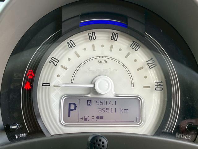 アルトラパン X メモリーナビ フルセグTV LEDヘッドライト 純正14インチAW 革巻ステアリング オートライト スマートキー プッシュスタート アイドリングストップ セキュリティアラーム プライバシーガラス(12枚目)