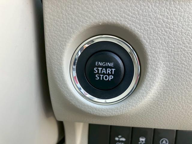 アルトラパン X メモリーナビ フルセグTV LEDヘッドライト 純正14インチAW 革巻ステアリング オートライト スマートキー プッシュスタート アイドリングストップ セキュリティアラーム プライバシーガラス(21枚目)