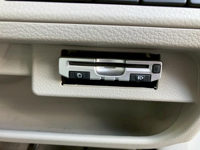 アルトラパン X メモリーナビ フルセグTV LEDヘッドライト 純正14インチAW 革巻ステアリング オートライト スマートキー プッシュスタート アイドリングストップ セキュリティアラーム プライバシーガラス(22枚目)