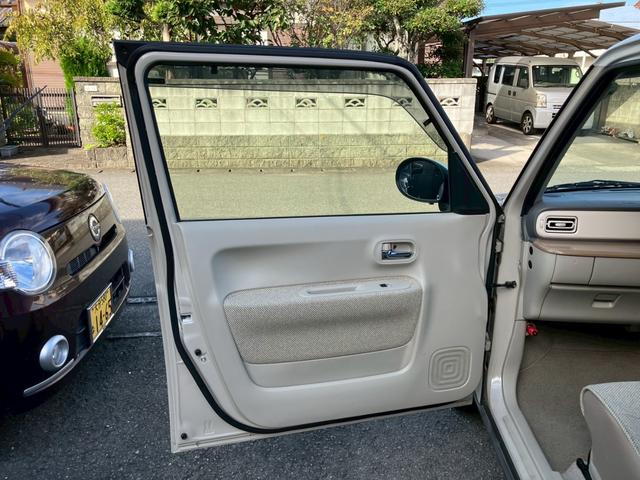 アルトラパン X メモリーナビ フルセグTV LEDヘッドライト 純正14インチAW 革巻ステアリング オートライト スマートキー プッシュスタート アイドリングストップ セキュリティアラーム プライバシーガラス(36枚目)