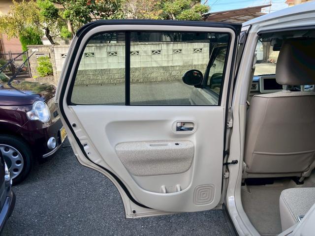 アルトラパン X メモリーナビ フルセグTV LEDヘッドライト 純正14インチAW 革巻ステアリング オートライト スマートキー プッシュスタート アイドリングストップ セキュリティアラーム プライバシーガラス(39枚目)