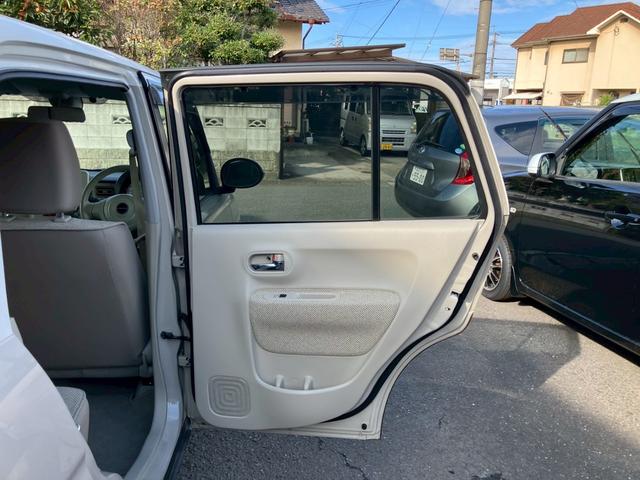 アルトラパン X メモリーナビ フルセグTV LEDヘッドライト 純正14インチAW 革巻ステアリング オートライト スマートキー プッシュスタート アイドリングストップ セキュリティアラーム プライバシーガラス(40枚目)