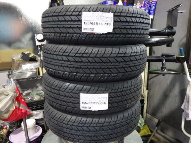 ｅＫスポーツ Ｘ　ナビＴＶ　ディスチャージヘッドライト　純正アルミ　キーレス　Ｗエアバッグ　ＡＢＳ　ベンチシート　禁煙車　タイヤ４本新品交換　Ｖベルト交換　Ｔベルト交換済（17枚目）