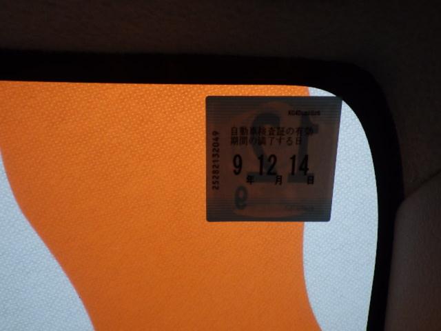 エブリイ PC ハイルーフ キーレス パワーウインドウ付 Wエアバッグ エアコン パワステ Vベルトx2+サーモスタット交換 両側スライドドア 車検R9年12月(2枚目)