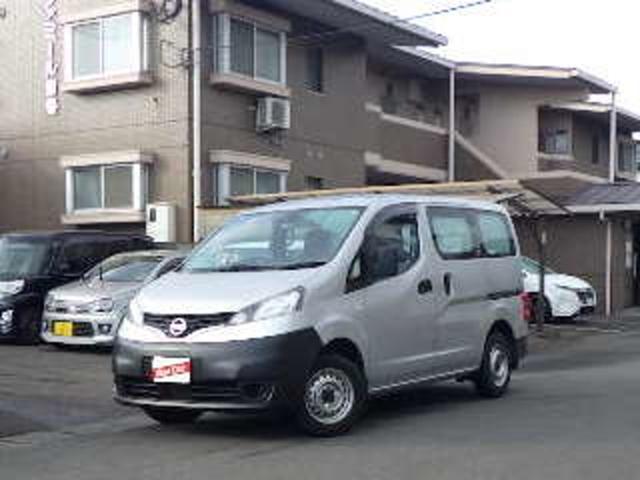 ���₢���킹�̍ۂ̓O�[�l�b�g�������Ƃ��`�����������܂��I