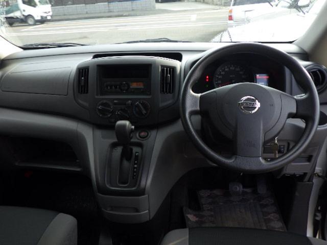 �@�l�����I�[�i�[�ԁ@�G�}�[�W�F���V�[�u���[�L�@�k�c�`�@�I�[�g�}�`�b�N�n�C�r�[���@�h���C�u���R�[�_�[�@�d�s�b�@�L�[���X�@�����X���C�h�h�A�@�։���