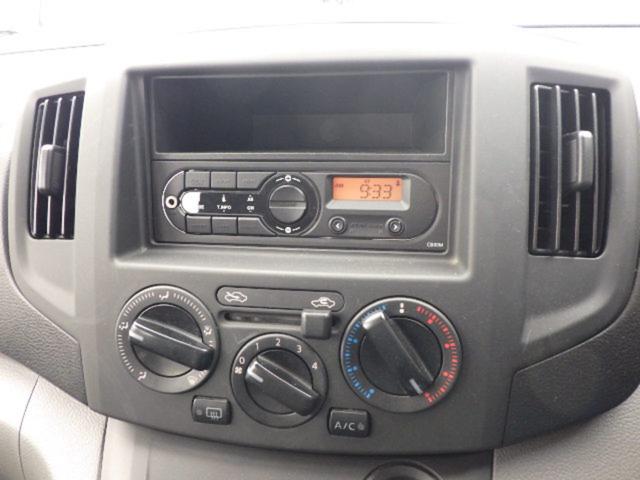 ���₢���킹�̍ۂ̓O�[�l�b�g�������Ƃ��`�����������܂��I