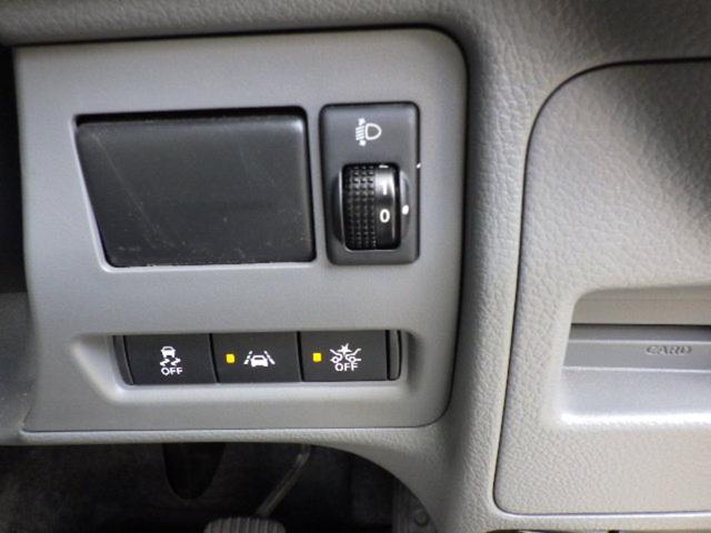 ���[���f�p�[�`���[�A���[�g