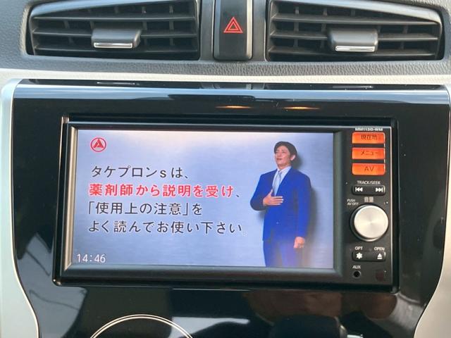 ���₢���킹�̍ۂ̓O�[�l�b�g�������Ƃ��`�����������܂��I