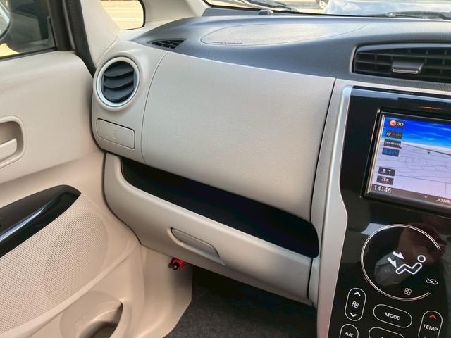 �i�r�@�t���Z�O�s�u�@�~���[�W�b�N�T�[�o�[�@�~���[�W�b�N�v���C���[�ڑ��@�Փ˔�Q�y���u���[�L�@������h�~���u�@�V�[�g�q�[�^�[�@�L�[���X�@�։���