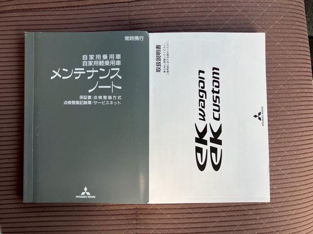 ���₢���킹�̍ۂ̓O�[�l�b�g�������Ƃ��`�����������܂��I