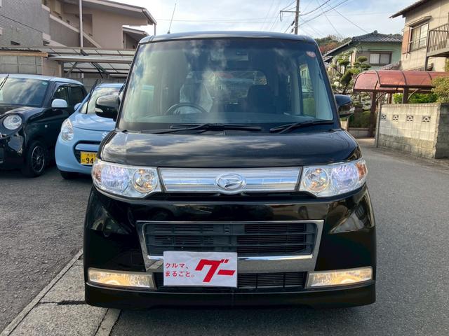 �f�B�X�`���[�W�w�b�h���C�g