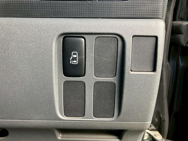 �p���[�X���C�h�h�A