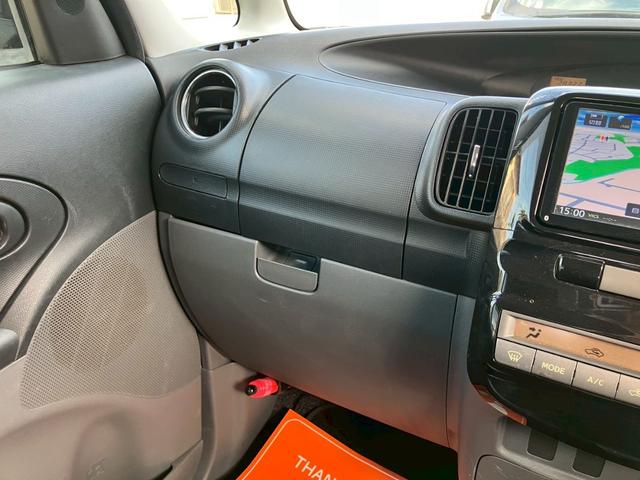 �h�����R�@�Б��p���[�X���C�h�@�i�r�@�s�u�@�~���[�W�b�N�T�[�o�[�@�~���[�W�b�N�v���C���[�ڑ��@�X�}�[�g�L�[�@�A���~�z�C�[���@�d�s�b�@�f�B�X�`���[�W�w�b�h���C�g�@�։���