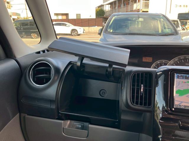 ���₢���킹�̍ۂ̓O�[�l�b�g�������Ƃ��`�����������܂��I