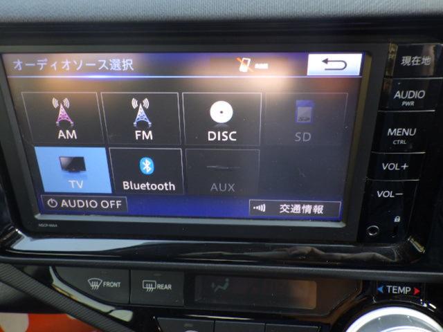 ���₢���킹�̍ۂ̓O�[�l�b�g�������Ƃ��`�����������܂��I