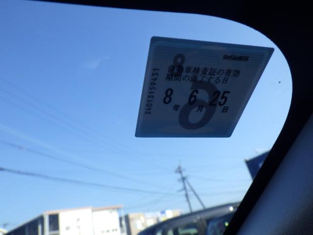 �X�}�[�g�L�[�@�i�r�^�s�u�^�o�b�N���j�^�[�@�։��ԁ@�P�I�[�i�[�@�A�C�h�����O�X�g�b�v�@�d�s�b�@�E�C���J�[�~���[�@�v�G�A�o�b�O�@�`�a�r