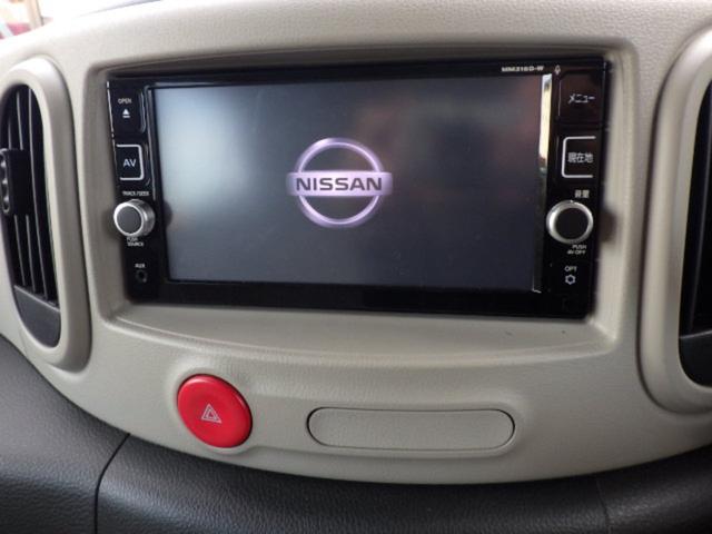 ���₢���킹�̍ۂ̓O�[�l�b�g�������Ƃ��`�����������܂��I