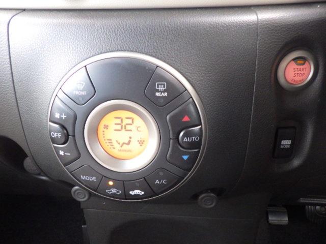 ���₢���킹�̍ۂ̓O�[�l�b�g�������Ƃ��`�����������܂��I