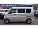 ハイルーフ　ドライブレコーダー　バックカメラ　フル装備　パワーウインドウ　５ＡＧＳ車　衝突軽減ブレーキ　２ｎｄ発進　キーレス　ヘッドライトレベライザー