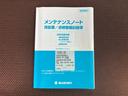 FX セットオプション装着車 ナビTV DVD再生 ETC LEDヘッドライト 衝突被害軽減ブレーキ アイドリングストップ セキュリティアラーム プライバシーガラス 6スピーカー(62枚目)