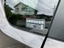 大分市外、県外登録は別途名義変更、ナンバ-変更、納車費用が異なりますので詳細はお気軽にお問い合わせ下さい!