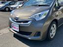 大分市外、県外登録は別途名義変更、ナンバ-変更、納車費用が異なりますので詳細はお気軽にお問い合わせ下さい!