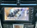 お問い合わせの際はグーネットを見たとお伝えくださいませ!