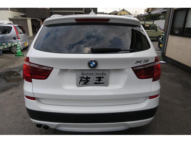 ＢＭＷ Ｘ３