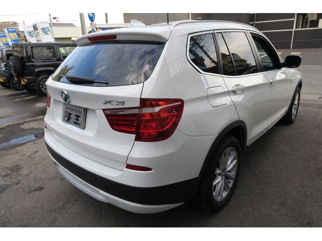 ＢＭＷ Ｘ３