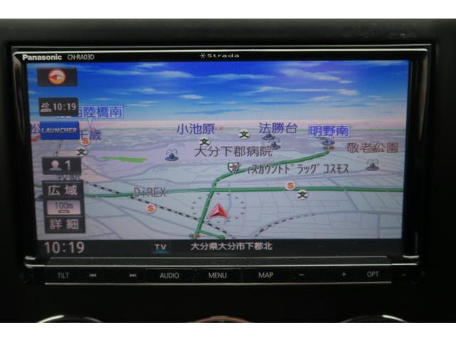 コペン アクティブトップ　ナビ　フルセグ　エアコン　パワーステアリング　パワーウィンドウ　Ｗエアバッグ　純正１５インチアルミホイール（23枚目）