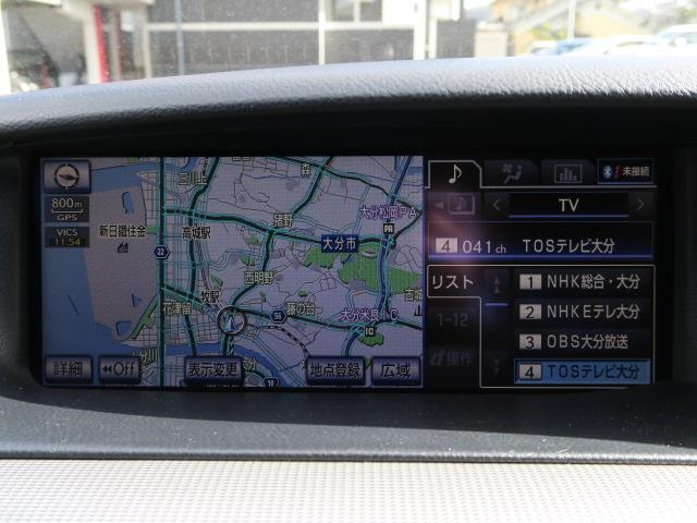 ＬＳ ＬＳ４６０　Ｆスポーツ　本革パワーシート　シートエアコン　ナビ　バックモニター　スマートキー　プッシュスタート　ステアリングヒーター　パーキングセンサー　ＥＴＣ　オートトランク（35枚目）