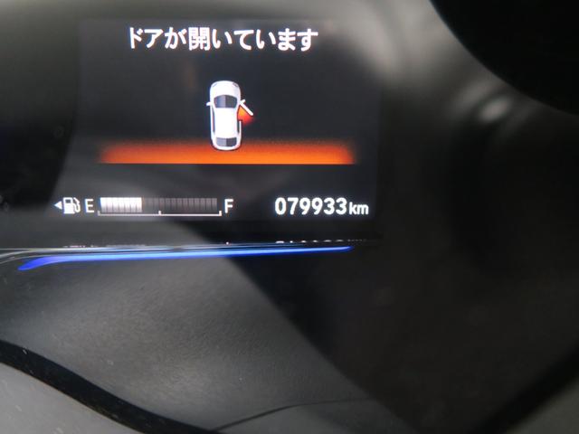 ヴェゼル ハイブリッドＺ　ワンオーナー　ナビ　フルセグ　バックモニター　スマートキー　プッシュスタート　ＥＴＣ　ハーフレザーシート　純正１７インチアルミホイール　トラクションコントロール（27枚目）