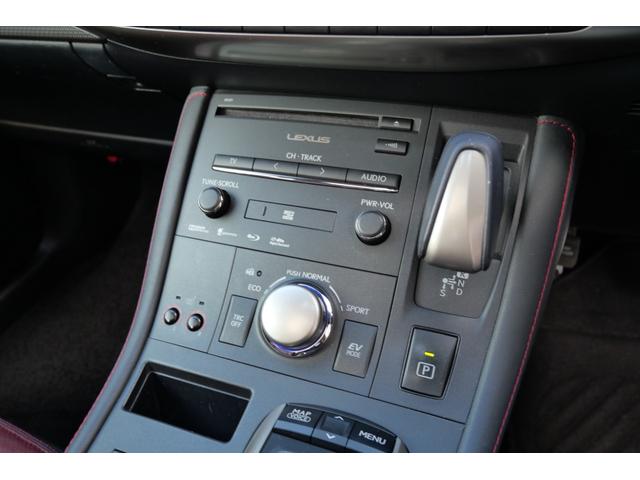 ＣＴ ＣＴ２００ｈ　Ｆスポーツ　ナビ　フルセグ　バックモニター　スマートキー　プッシュスタート　ＥＴＣ　ドライブレコーダー　本革パワーシート　シートヒーター　ステアリングヒーター　ドライブレコーダー　サンルーフ（36枚目）