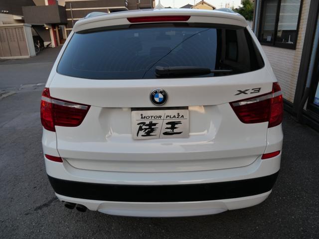 X3 xDrive 28i ナビ バックモニター フルセグ スマートキー プッシュスタート ETC パワーシート 純正18インチアルミホイール 記録簿(6枚目)