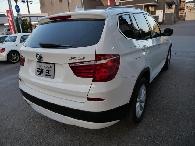 X3 xDrive 28i ナビ バックモニター フルセグ スマートキー プッシュスタート ETC パワーシート 純正18インチアルミホイール 記録簿(7枚目)