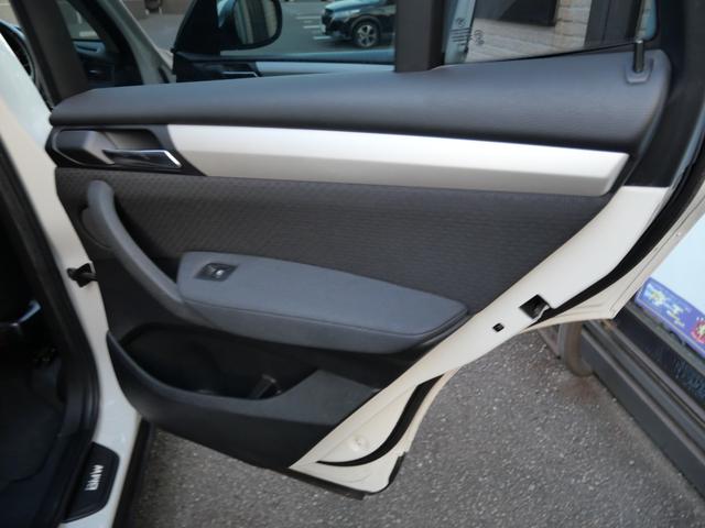 X3 xDrive 28i ナビ バックモニター フルセグ スマートキー プッシュスタート ETC パワーシート 純正18インチアルミホイール 記録簿(13枚目)