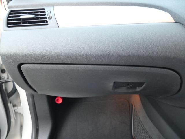 X3 xDrive 28i ナビ バックモニター フルセグ スマートキー プッシュスタート ETC パワーシート 純正18インチアルミホイール 記録簿(19枚目)