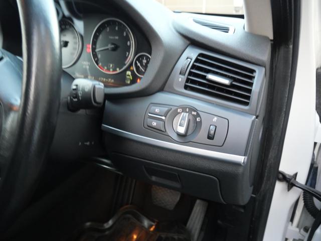 X3 xDrive 28i ナビ バックモニター フルセグ スマートキー プッシュスタート ETC パワーシート 純正18インチアルミホイール 記録簿(22枚目)