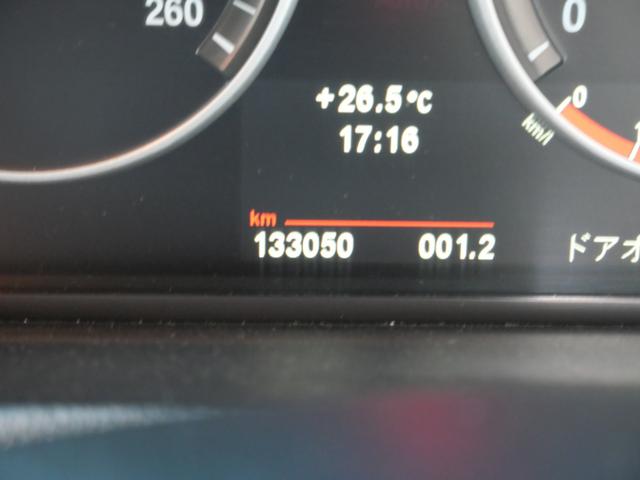 X3 xDrive 28i ナビ バックモニター フルセグ スマートキー プッシュスタート ETC パワーシート 純正18インチアルミホイール 記録簿(24枚目)