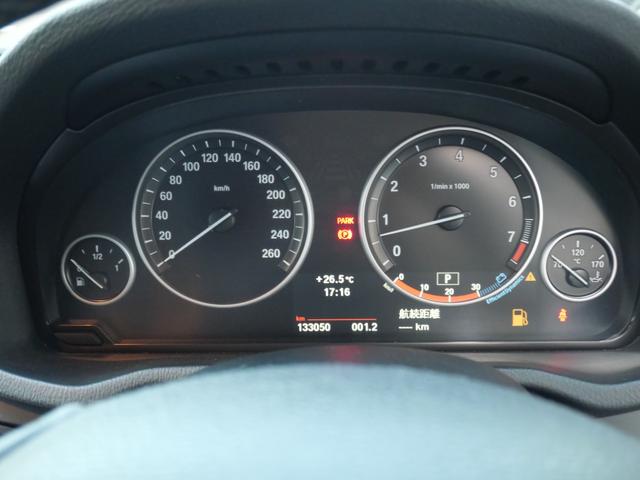 X3 xDrive 28i ナビ バックモニター フルセグ スマートキー プッシュスタート ETC パワーシート 純正18インチアルミホイール 記録簿(25枚目)