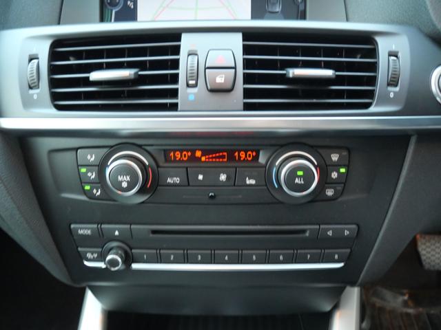 X3 xDrive 28i ナビ バックモニター フルセグ スマートキー プッシュスタート ETC パワーシート 純正18インチアルミホイール 記録簿(30枚目)