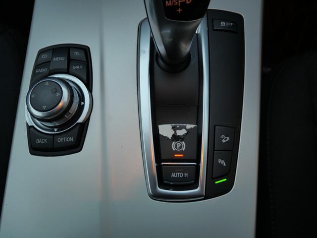 X3 xDrive 28i ナビ バックモニター フルセグ スマートキー プッシュスタート ETC パワーシート 純正18インチアルミホイール 記録簿(32枚目)